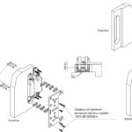 k-800-staffa-montazhnaja-plastina-dlja-petli-k8000-atomika.1.jpg